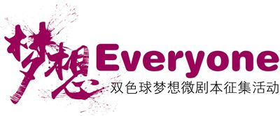 9B6DE37E4E71044AB8808F61BC4DF268