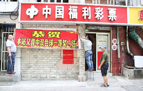 QQ图片20150827092752