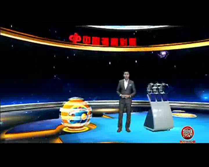 福彩3D虚拟演播厅即将启用