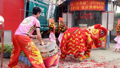 醒狮表演现场