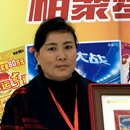 胡晓玲女士