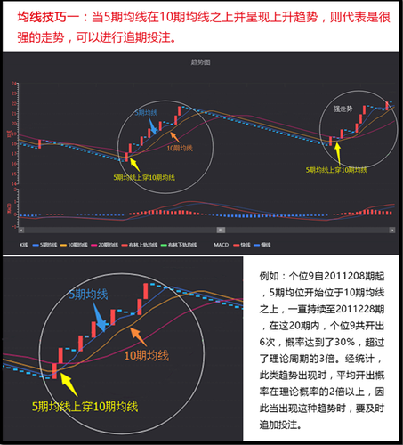 QQ截图20170727144640