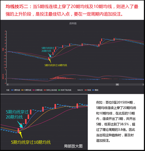 QQ截图20170727144732