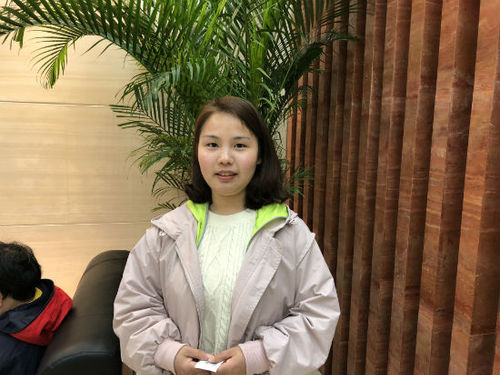 岑女士