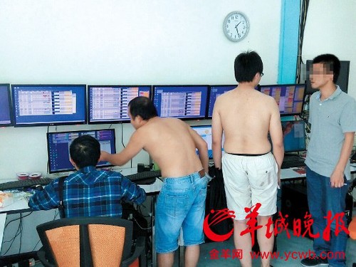 非法赌博网络的泰国日常维护点