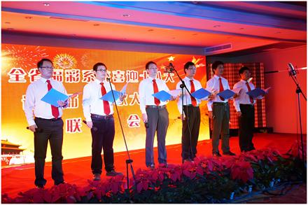 河南福彩喜迎十八大联欢晚会在郑州举行