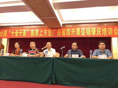 市民政局副局长陈锡友在培训会上动员讲话